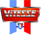 Логотип фирмы Vitesse в Междуреченске