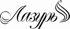 Логотип фирмы Лазурь в Междуреченске